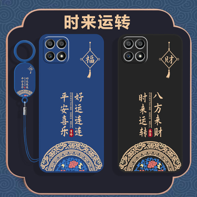 适用荣耀X30i手机壳HONOR华为新款X3Oi套i30X硅胶X3i全包防摔X30L叉X301i专用外壳高端网红软壳男女送钢化膜