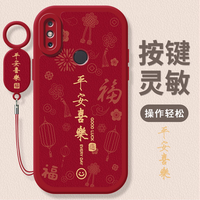 适用小米8SE手机壳Mi8SE保护M1805E2A套M8S8E八ES新款外壳ML液态硅胶软壳镜头全包防摔创意网红男女送钢化膜