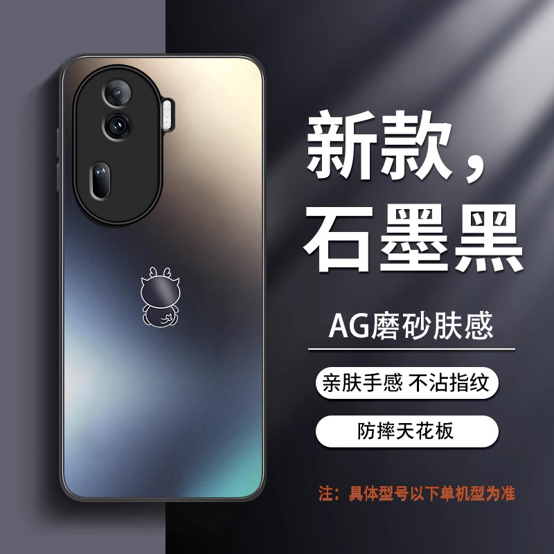 超强防摔★不沾指纹★AG磨砂