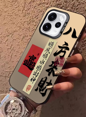 适用OPPOReno15手机壳Reno15Pro保护套OPPO新款磨砂硅胶镜头全包防摔OPReno高级感外壳OPPReno男女OP简约创意