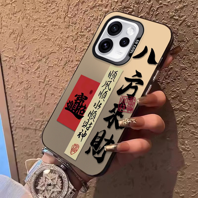 适用OPPOReno15手机壳Reno15Pro保护套OPPO新款磨砂硅胶镜头全包防摔OPReno高级感外壳OPPReno男女OP简约创意