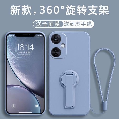 &ldquo;新款高级感*镜头全包防摔*防尘耐脏&rdquo;