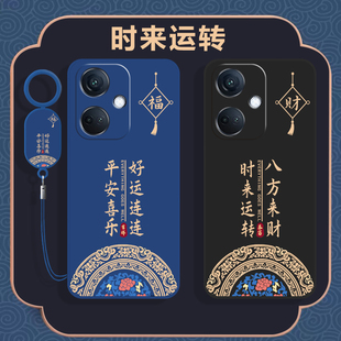 适用OPPOK11手机壳OPPO新款K11保护PJC110套OPPOPJC硅胶OPK/OPPK全包opp0pp0ppo防摔ppok外壳opopk男女5G115G