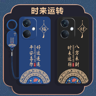 适用OPPOK11手机壳OPPO新款K11保护PJC110套OPPOPJC硅胶OPK/OPPK全包opp0pp0ppo防摔ppok外壳opopk男女5G115G