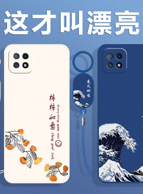 适用OPPOA72手机壳OPPO新款A72 5G套OPA/OPPA外壳A725G软硅胶OPP0PP0PPO全包PPOA/OPOA防摔OPOPA男女简约创意