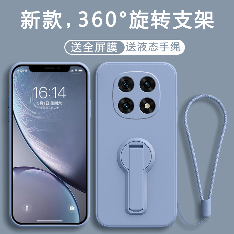 “新款高级感*镜头全包防摔大防尘耐脏”