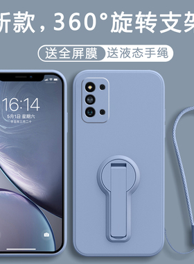 适用三星F52手机壳SM一E5260保护SME套Galaxyf52新款F525G软硅胶外壳Samsung盖乐世Galaxy磨砂5G全包防摔男女