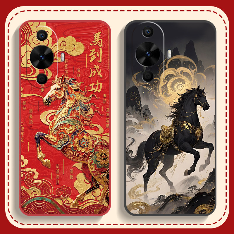 适用华为nova12活力版手机壳nove新款马年2026红色新年