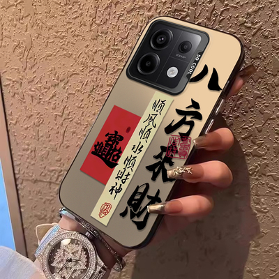 适用红米Note13Pro手机壳RedmiNote13Pr0保护5G套Por小米Redmi新款nont外壳noto磨砂硅胶散热全包防摔not男女