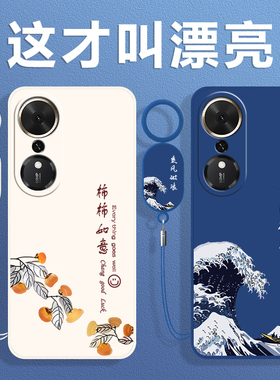 适用荣耀畅玩70plus手机壳honor华为70plsu保护套LOG一AN00新款LOGAN全包7P防摔ANOO玩畅七零Puls外壳5G男女