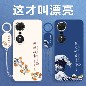 适用荣耀畅玩70plus手机壳honor华为70plsu保护套LOG一AN00新款LOGAN全包7P防摔ANOO玩畅七零Puls外壳5G男女