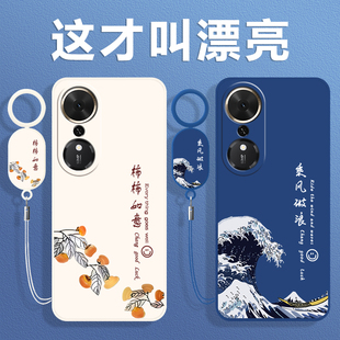 适用荣耀畅玩70plus手机壳honor华为70plsu保护套LOG一AN00新款 LOGAN全包7P防摔ANOO玩畅七零Puls外壳5G男女