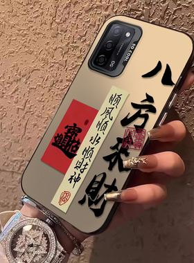 适用oppoA55S手机壳PEMMOO套OPPO新款A55S5G软oppa硅胶PEMM00OPPOPEMM全包OPPOPEMMOO防摔opa0pp0ppoa男女opp