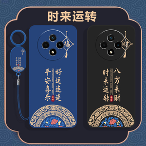 适用华为Hi畅享60Pro手机壳畅想6OPro保护套WIKO智选5G嗨WIKOHi新款外壳Pr0硅胶软壳Por全包防摔男女钢化膜后