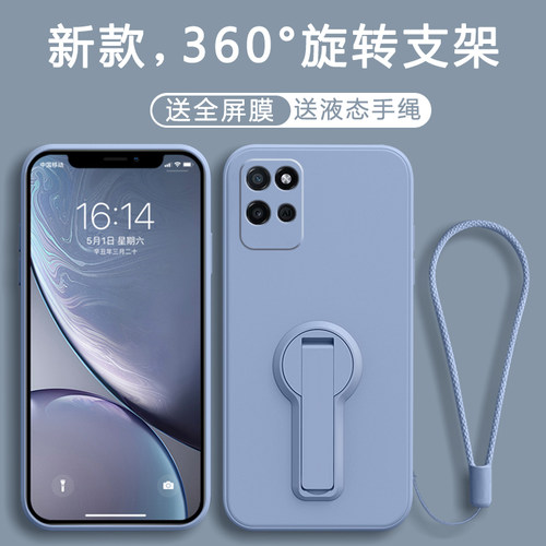 &ldquo;新款高级感*镜头全包防摔*防尘耐脏&rdquo;