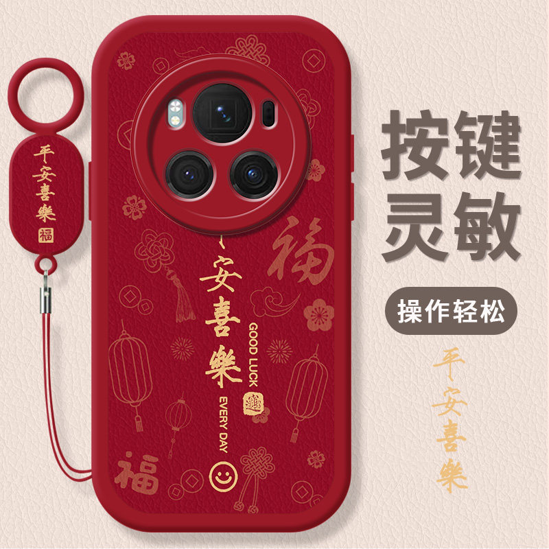 小羊皮纹 镜头全包 防摔设计