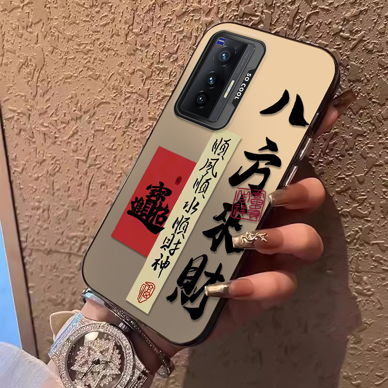 轻薄 国风 创意