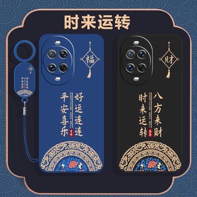 适用华为nova14手机壳nove14Pro新款Ultra保护套nave液态硅胶navo镜头全包防摔Por专用n14外壳no男女简约创意