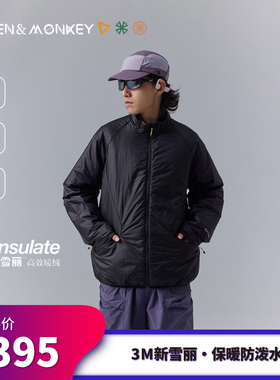 外星人与猴子3M Thinsulate 新雪丽运动棉衣冬季保暖棉袄户外棉服