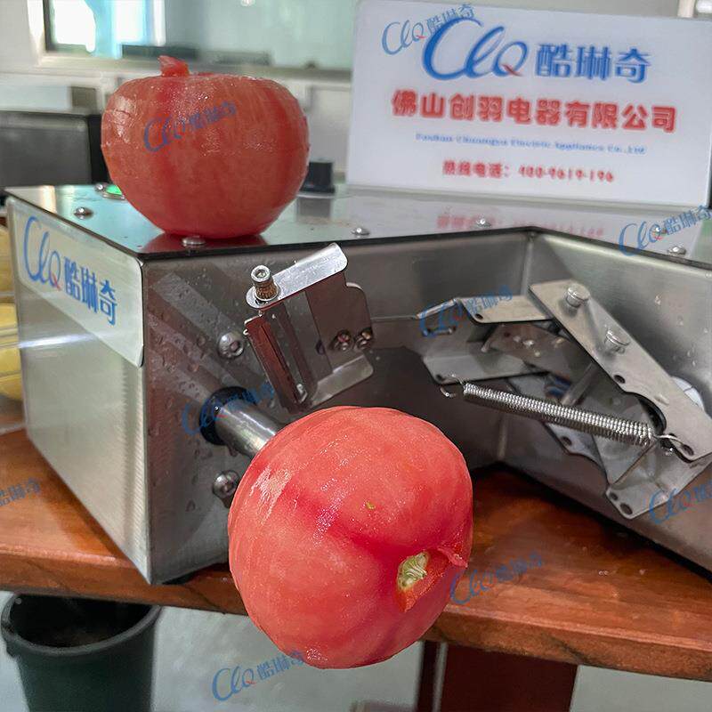 全自动智能款CY-XP800西柿削皮广东桃食品厂红机番茄削皮机 猕猴