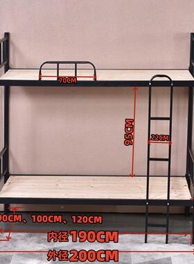 上下铁架床加厚1.铺2米上下员HL-TC812工宿舍双简层铁床工地用易