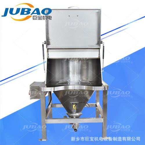TLZ-800小袋无尘卸不锈钢料机 负压密闭除尘料粉体投 不锈钢无尘