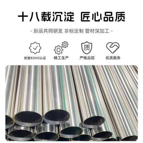 专业产316不锈342管22mm薄壁耐腐蚀不生锈圆钢管3钢04不锈钢管抛
