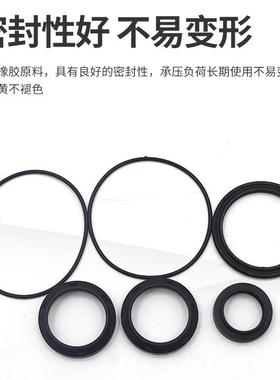 SC气缸双O密封圈/修257包缸径12/4050/6/80/100/25/160维/200/250