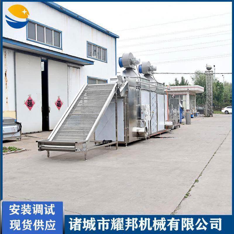 全套红薯干生线 成套地干瓜工3000设产备 食品厂洋芋片烘干流水加