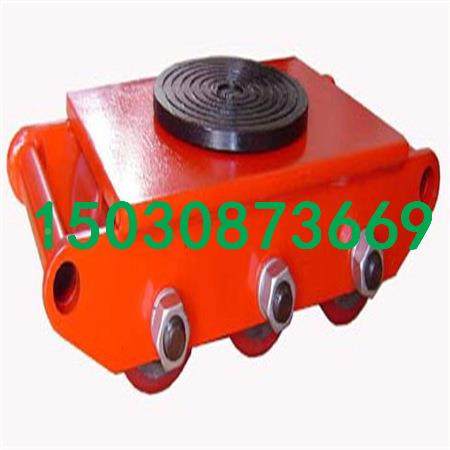 厂制造.坦克脚搬运车脚轮,超搬运车轮,搬家运936机重械设备轮,基础建材,脚轮/万向轮,淘宝优惠券,粉丝福利购,淘宝优惠卷