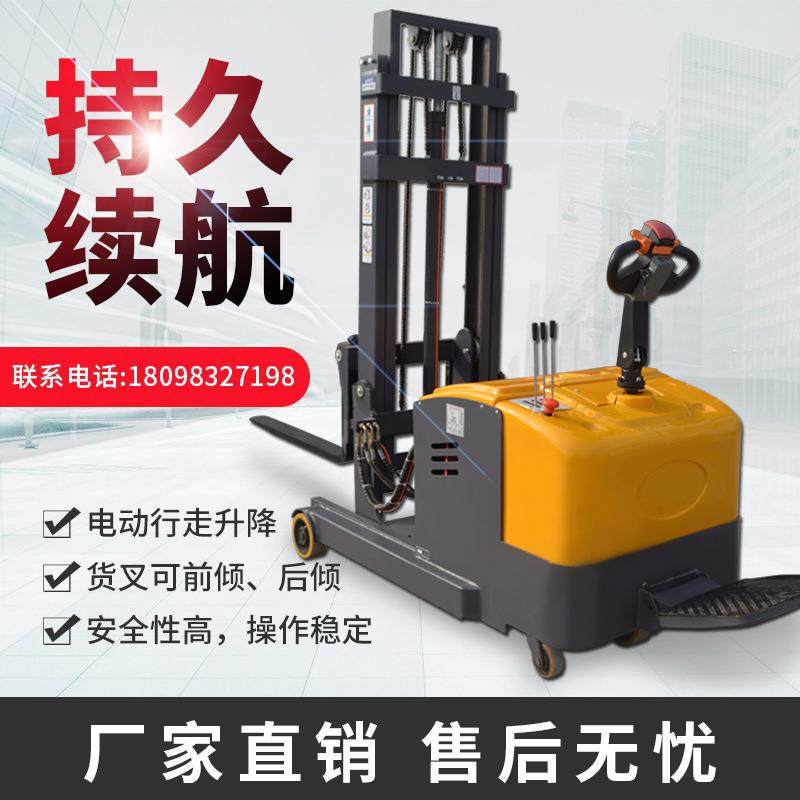 全电动叉车移30227式搬叉堆高车无腿配重运车升高前装卸堆垛车铲,商业/办公家具,堆高车,淘宝优惠券,粉丝福利购,淘宝优惠卷