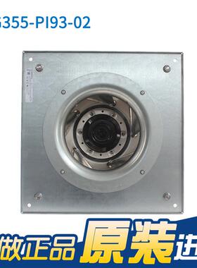 K3G355-PI93-02 380480V 4.1A 268UJZR0W AH风净-化离心机