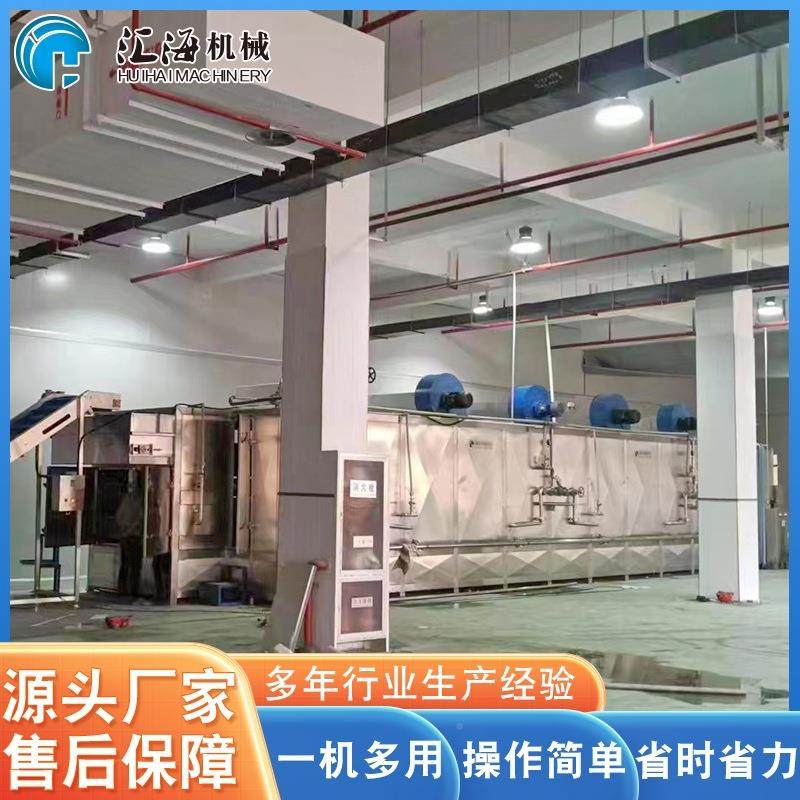 HH供应干狗粮烘干机 梅菜烘水设备 全自动胡萝卜脱烘干干机,机械设备,干燥机/干燥箱/烘干机,淘宝优惠券,粉丝福利购,淘宝优惠卷