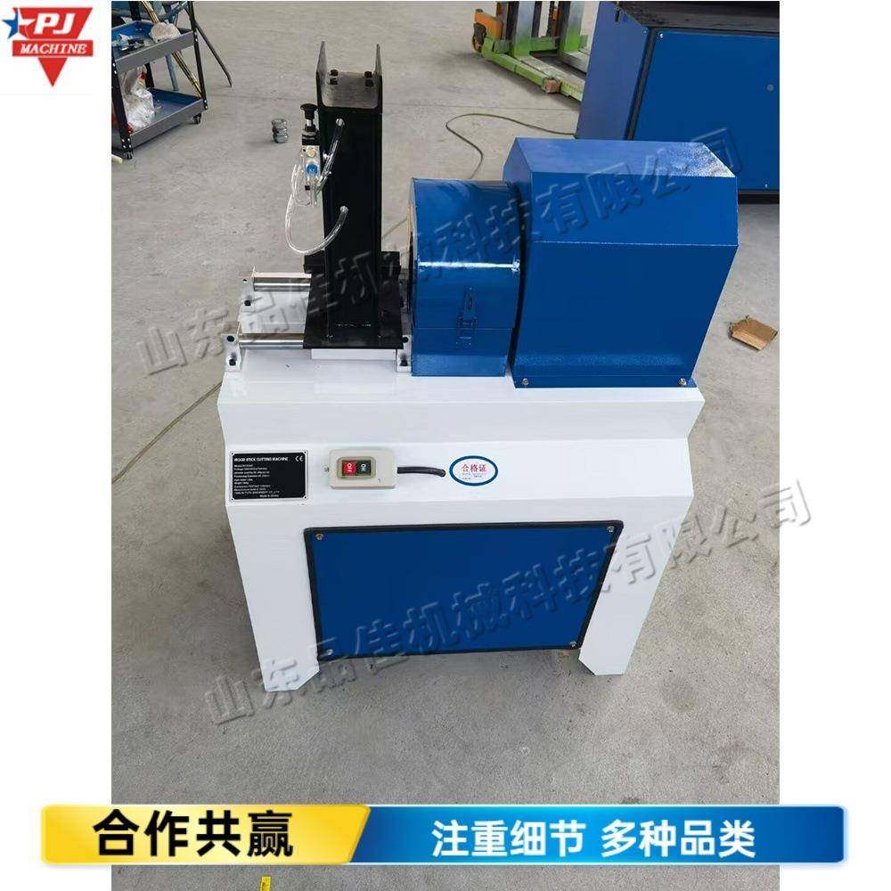 HG-XJ242把圆木棒端头拖削尖机 铁锹把杆平尖机全自动圆棒加工平,五金/工具,机床,淘宝优惠券,粉丝福利购,淘宝优惠卷