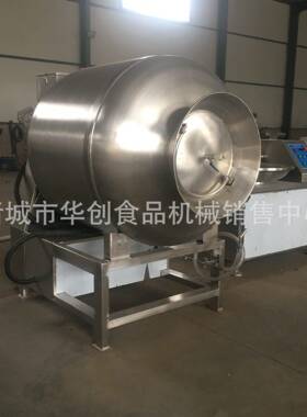 商用肉类真空MAGA-102滚揉制机全自动腌肉制机腌 肉制品 腌设备
