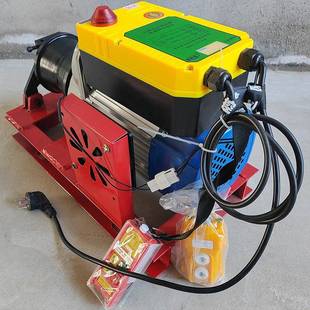 电动绞磨机缆牵引220v线控拉放电缆22v0380v电小型机拉线缆牵引