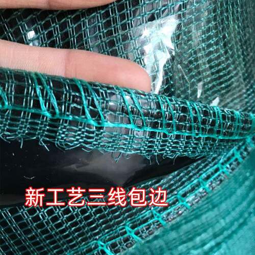 专QVC业工小龙虾防逃网泥水养殖密鳅加蛭目网箱10目网布拉网拦网
