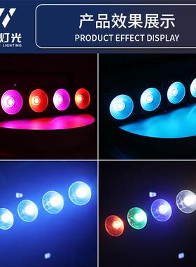 单舞台LED酒5五颗矩阵头矩阵光灯四合一COB七彩灯珠白可选吧装饰