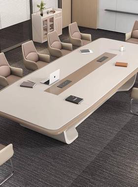 漆会议桌长桌椅组合烤约现10282代办公室简高档大大型创意长条洽