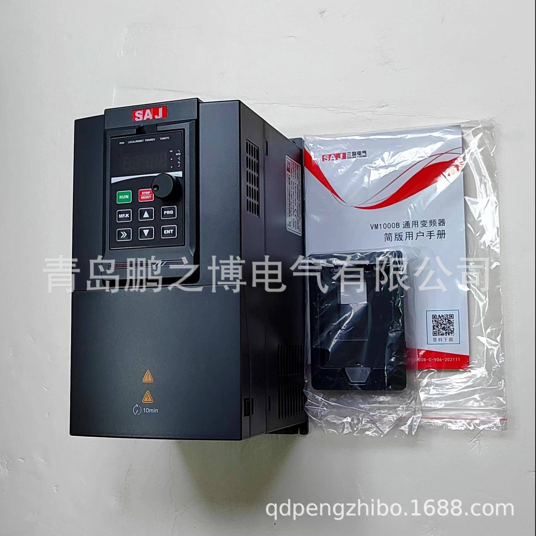 VM1000B-4T7R5GB7.5W/380V国产变频器