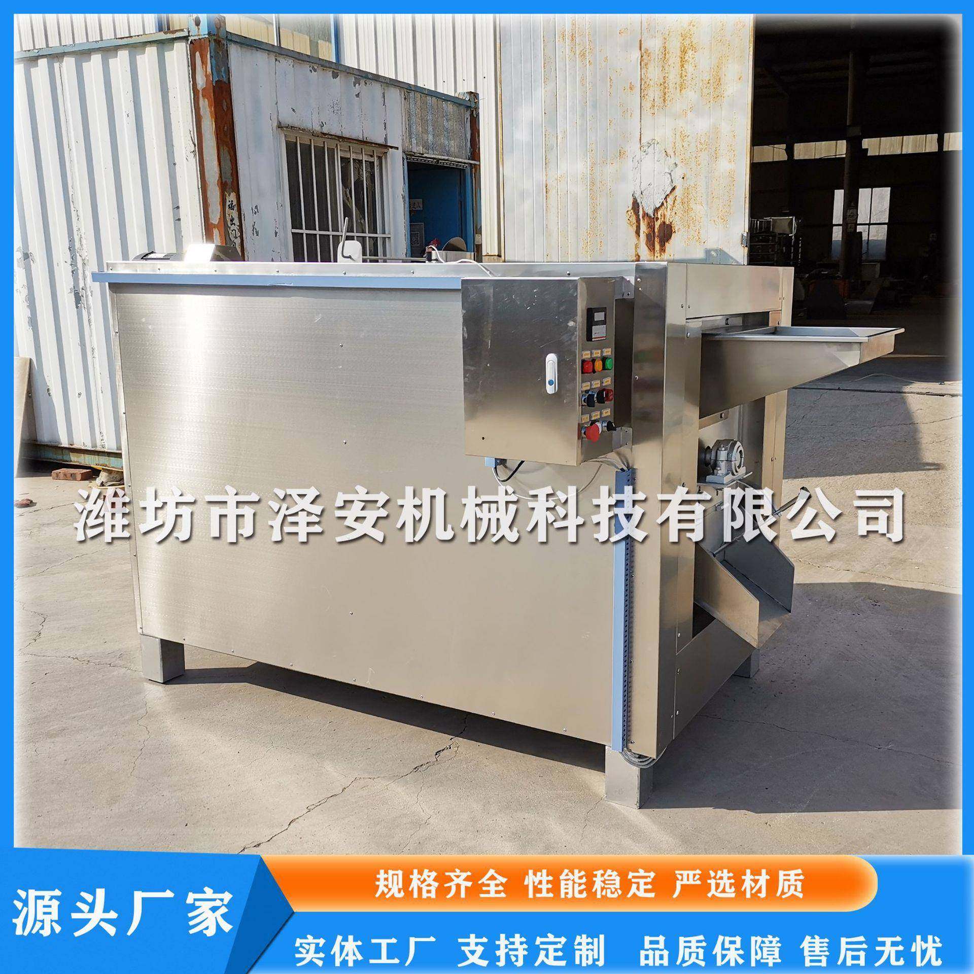 供应花生货机花生烘烤机花生米烤炉芝麻炒货机规格齐全,工业油品/胶粘/化学/实验室用品,其他实验室设备,淘宝优惠券,粉丝福利购,淘宝优惠卷