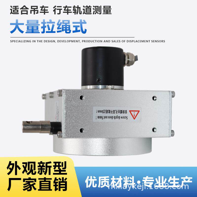 MPS-L-8000-PA2V1V2A1MPS-L-10000-PA2V1V2A1