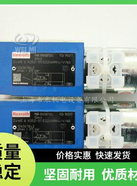 力士乐截止换向阀Z4WE6X183-3X/EG24K4QMBG24SO60技术参数