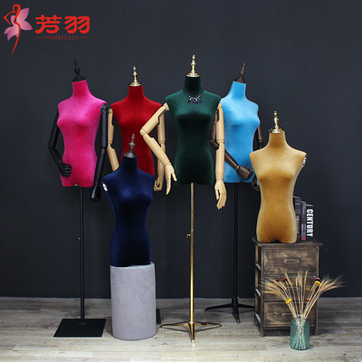 韩版服装店服装模特道具女彩色丝绒木手橱窗展示模特架女装假模特