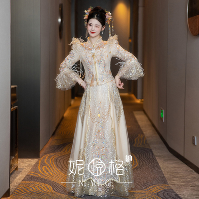 浅香槟色秀禾服新娘婚服凤冠霞帔