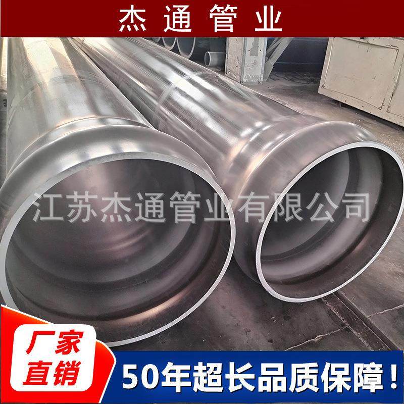 PVC排污管寸排污排水类pvc管大口径市政地下排污水管pe水管硬管,橡塑材料及制品,其他橡胶制品,淘宝优惠券,粉丝福利购,淘宝优惠卷