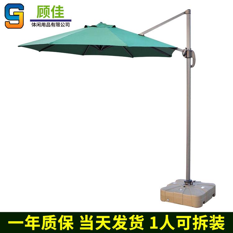 厂家现货侧立户外遮阳伞罗马伞户外方形遮阳中柱罗马伞罩底座