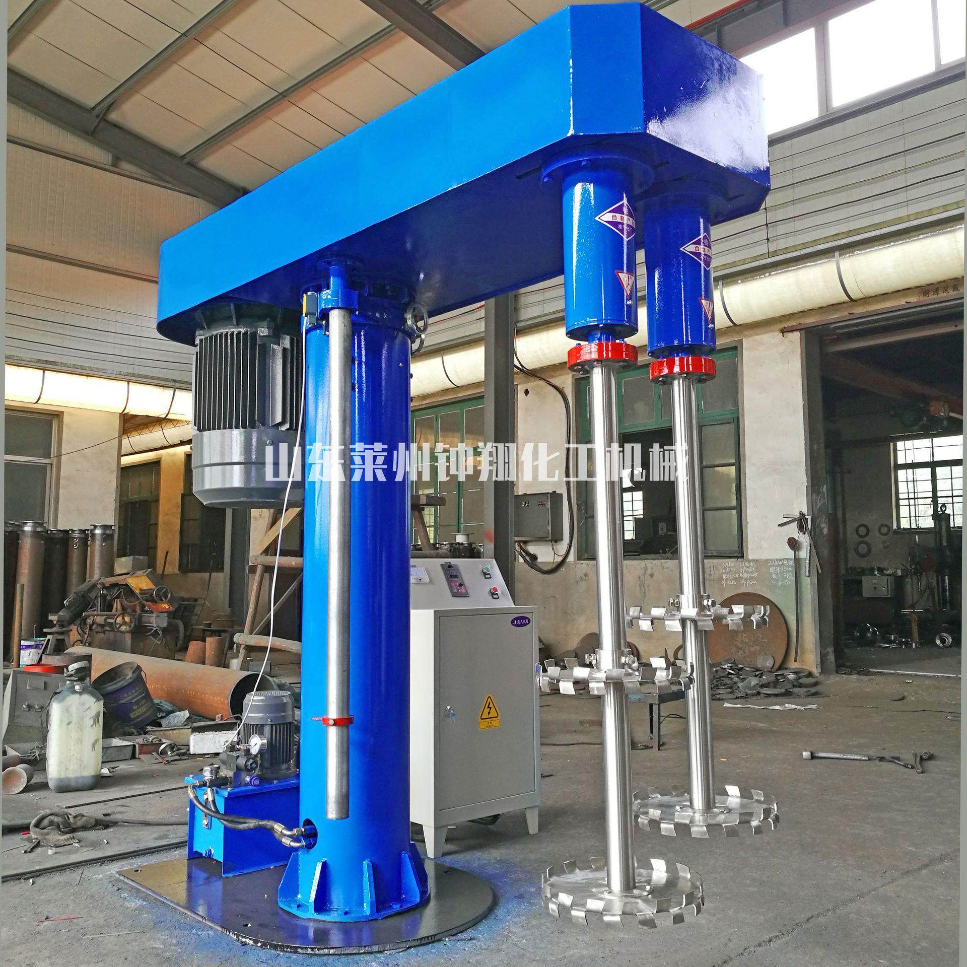 油漆涂料树脂胶水高速搅拌机液压升降变频分散机双轴分散机,工业油品/胶粘/化学/实验室用品,其他实验室设备,淘宝优惠券,粉丝福利购,淘宝优惠卷