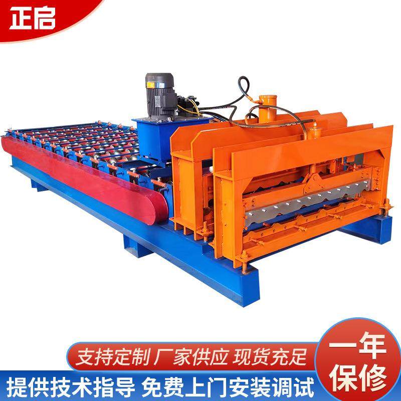加宽琉璃瓦压瓦机仿古屋顶瓦设备厂家金属成型,五金/工具,其他机械五金,淘宝优惠券,粉丝福利购,淘宝优惠卷