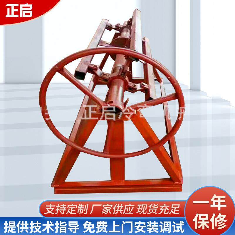 手动彩钢上料架厂家钢板铁皮彩钢板料架钢圈设备架卷料卷筒,五金/工具,其他机械五金,淘宝优惠券,粉丝福利购,淘宝优惠卷